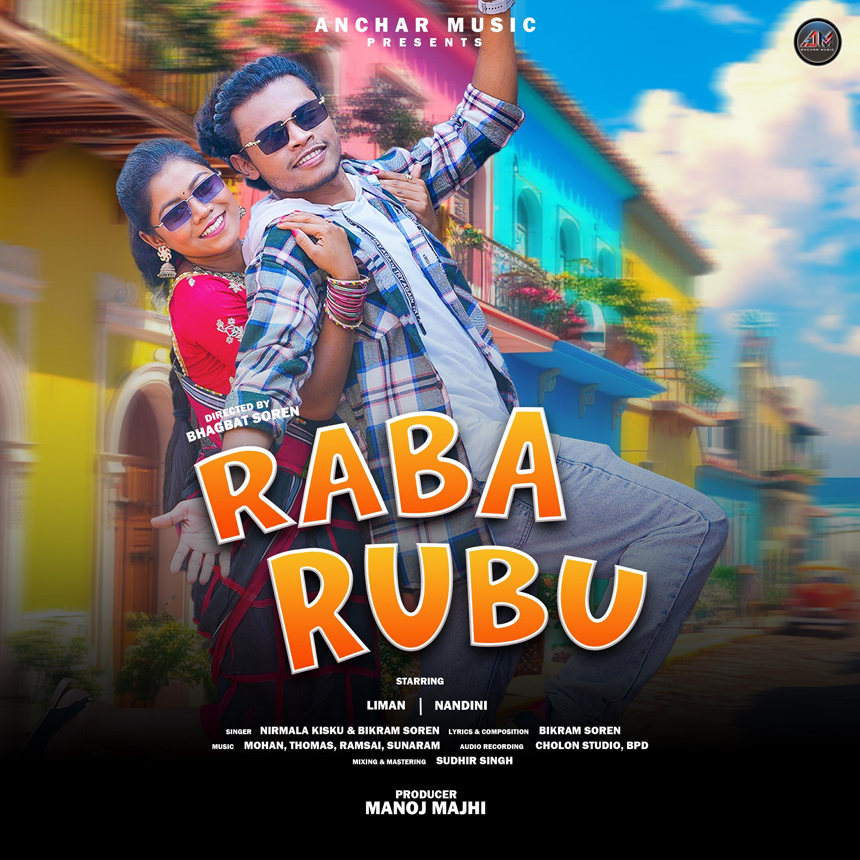 Релиз Raba Rubu