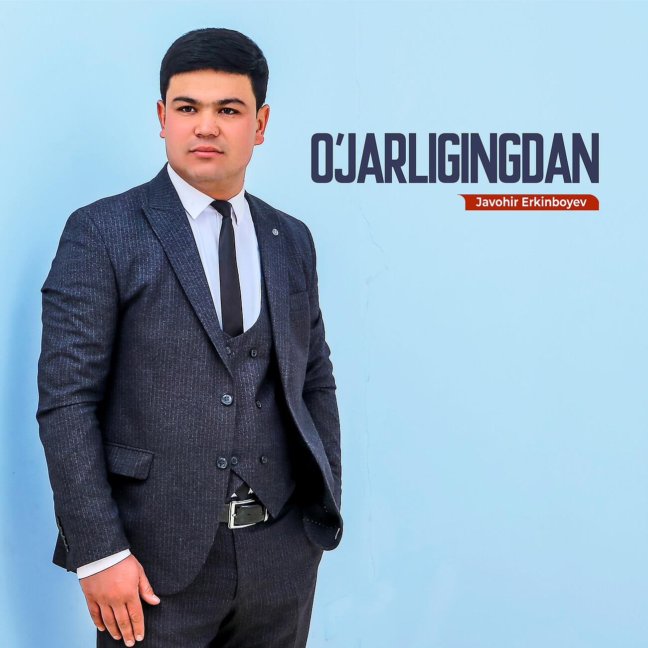 Релиз O'jarligingdan