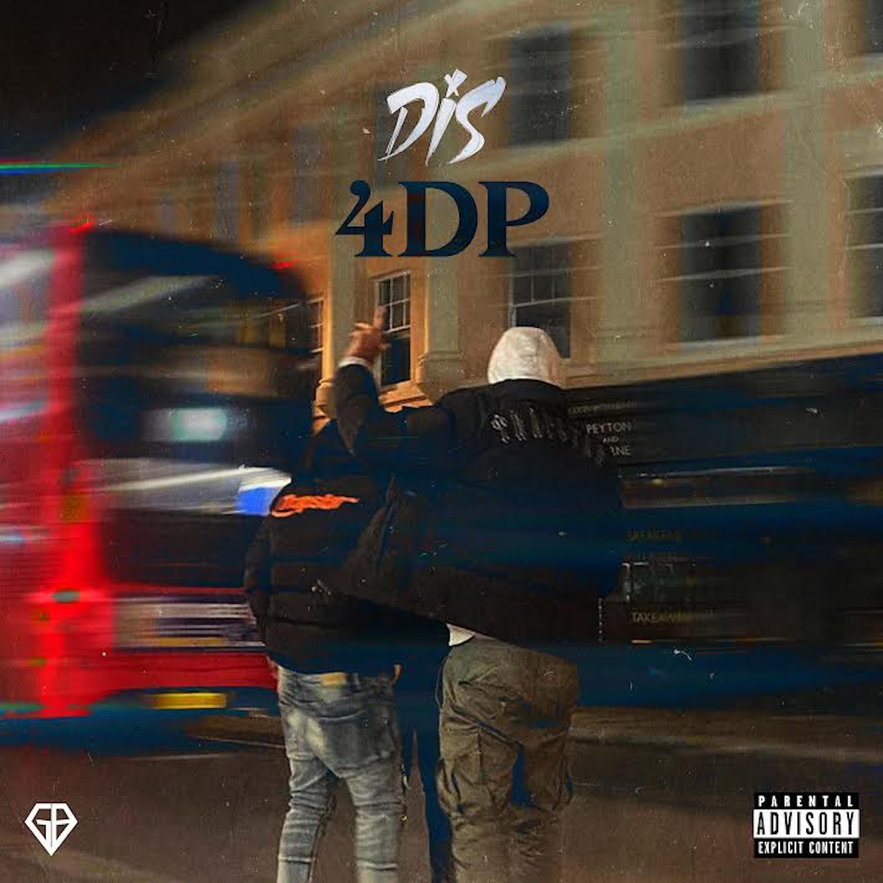 Релиз 4DP