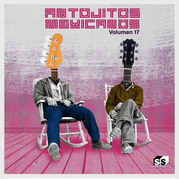 Трек Crema Rancia