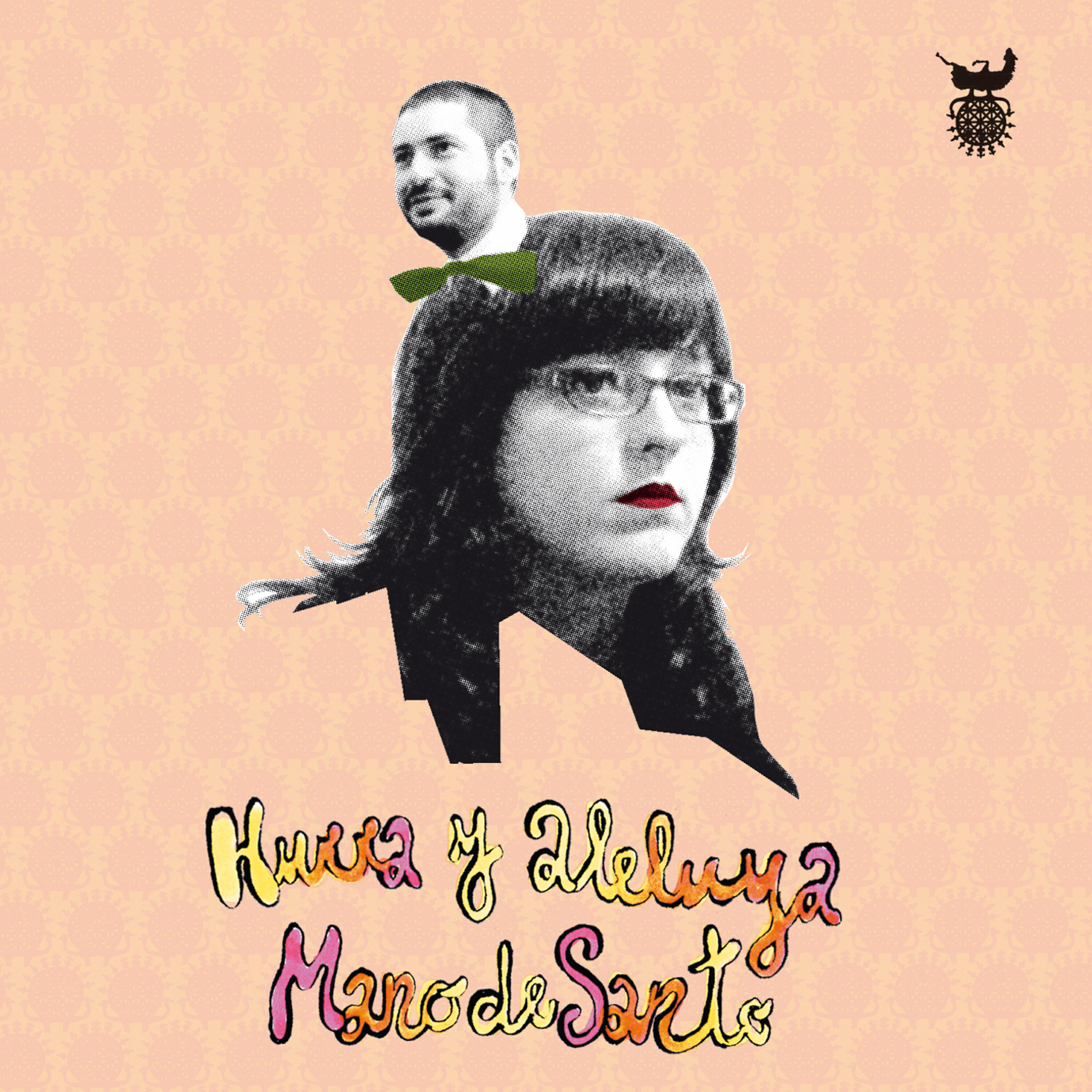 Релиз Hurra y aleluya