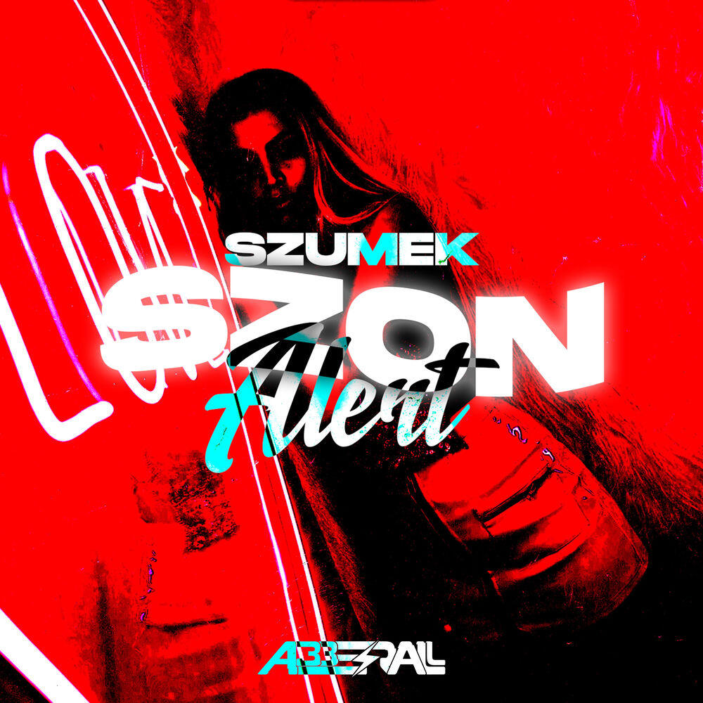 Релиз SZON ALERT