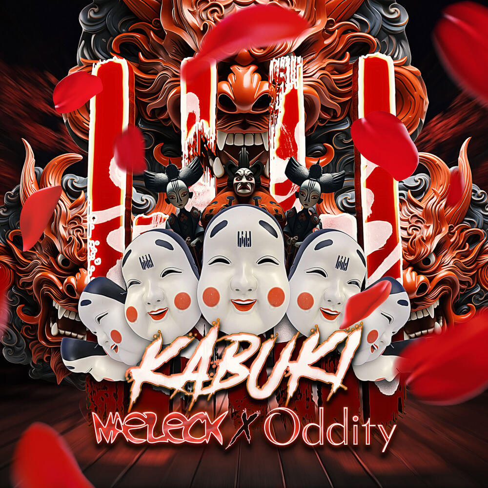 Релиз Kabuki