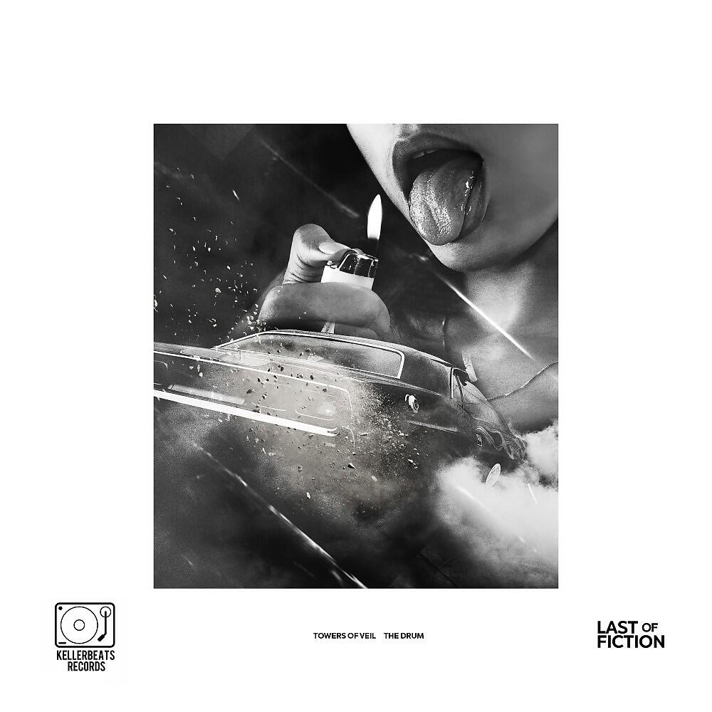 Релиз The Drum