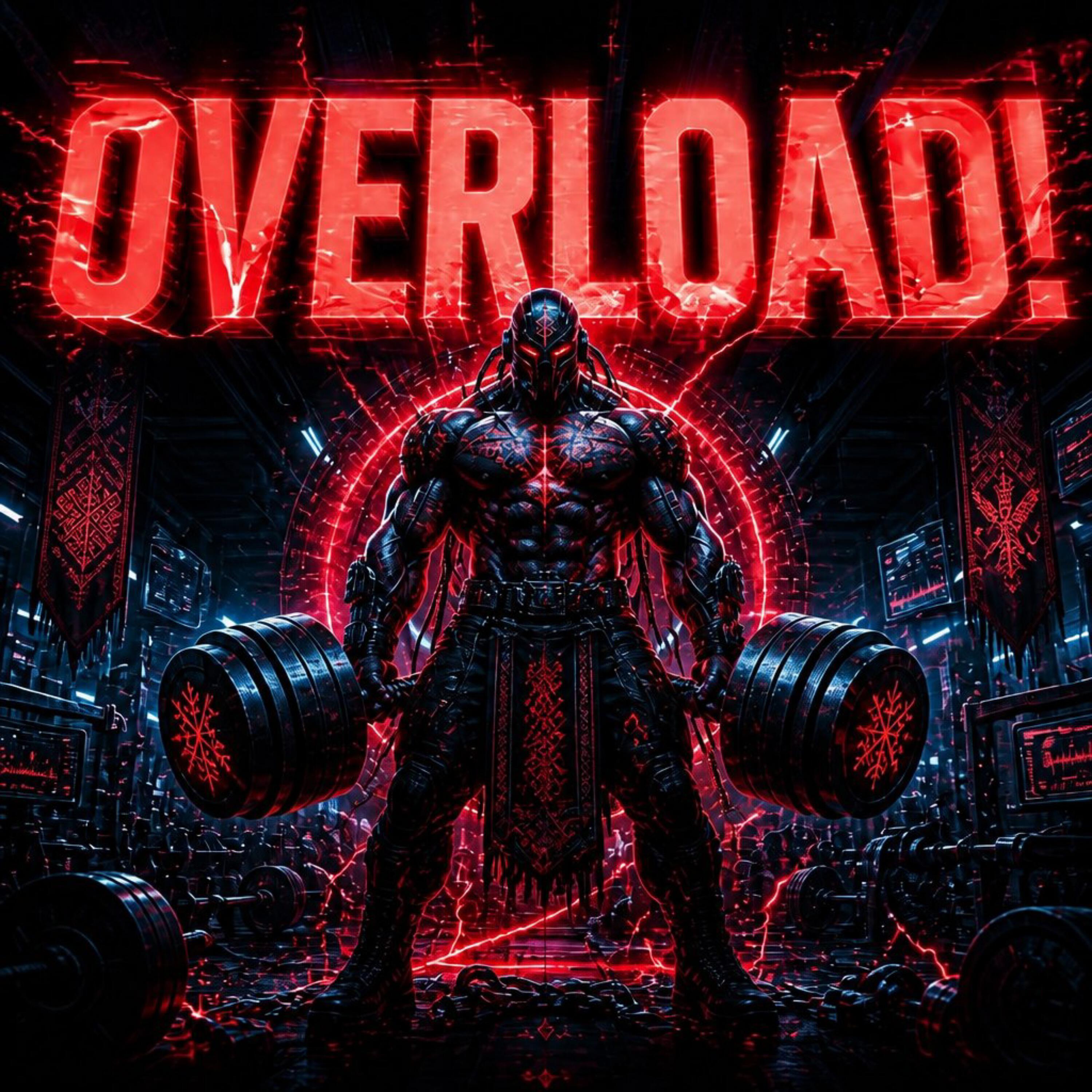 Релиз OVERLOAD (для тренировки)