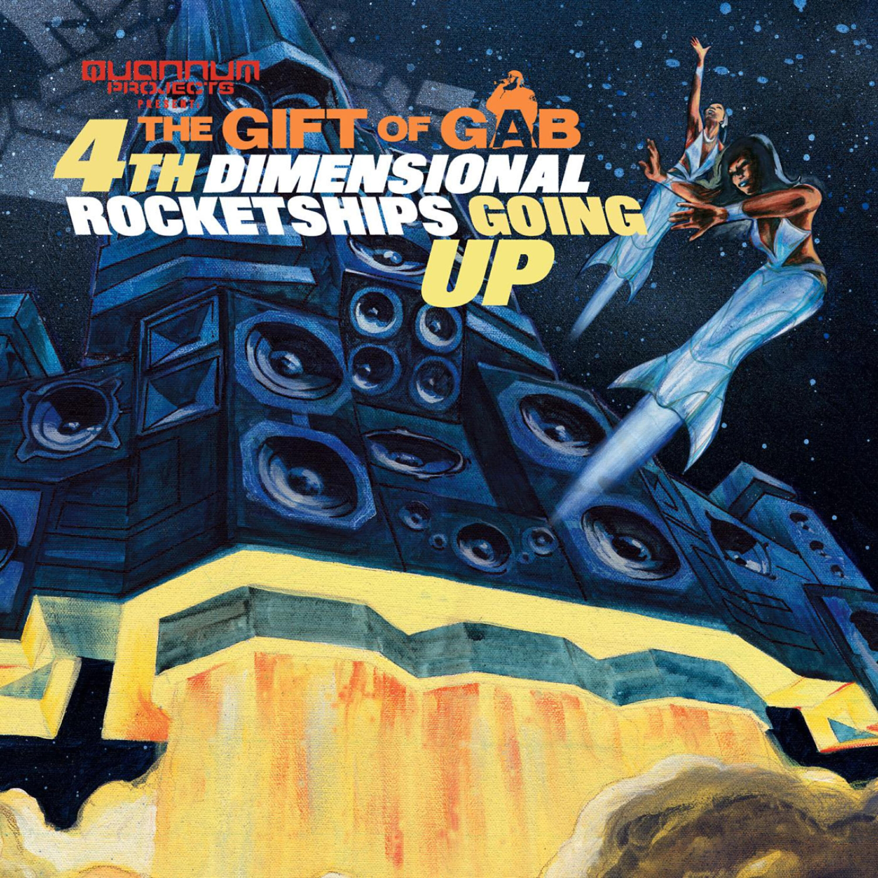 Релиз Fourth Dimensional Rocketships Going Up
