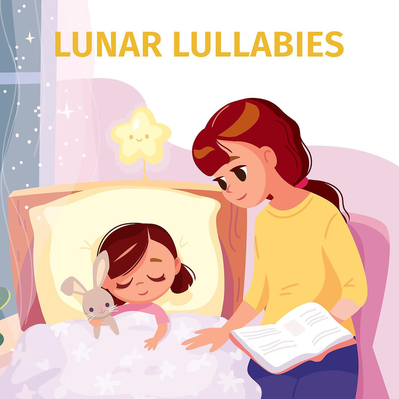 Релиз Lunar Lullabies