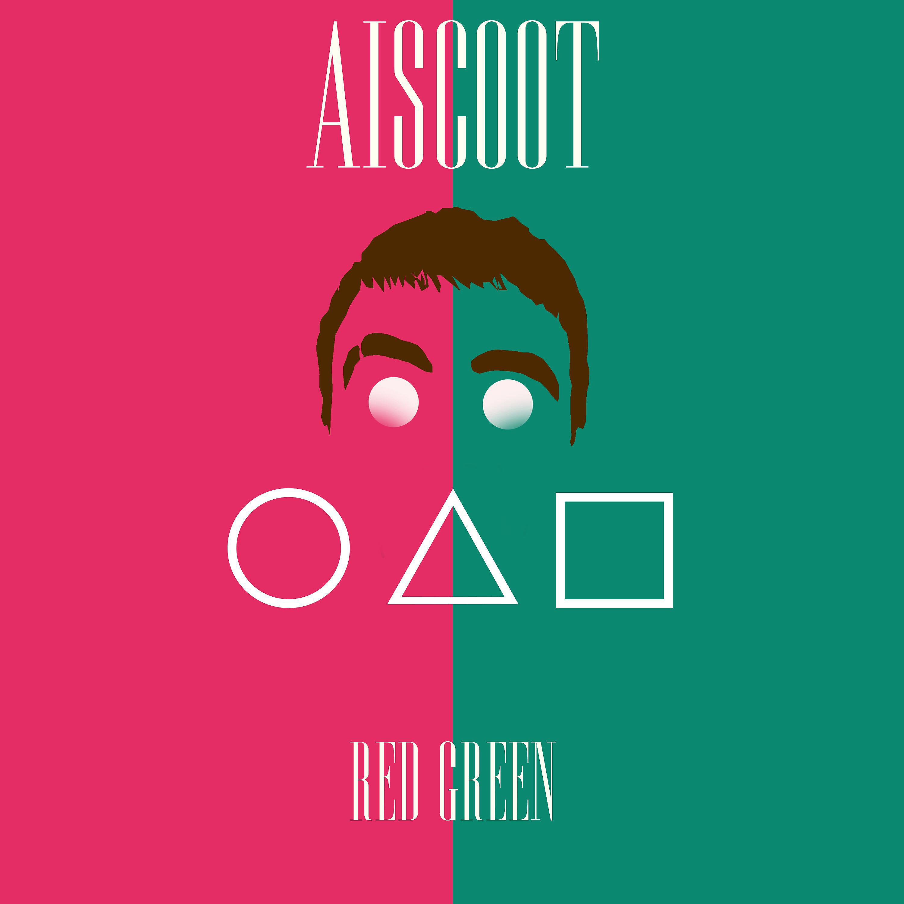 Релиз Red Green