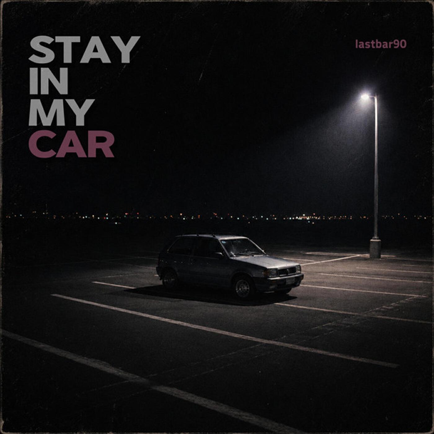 Релиз STAY IN MY CAR