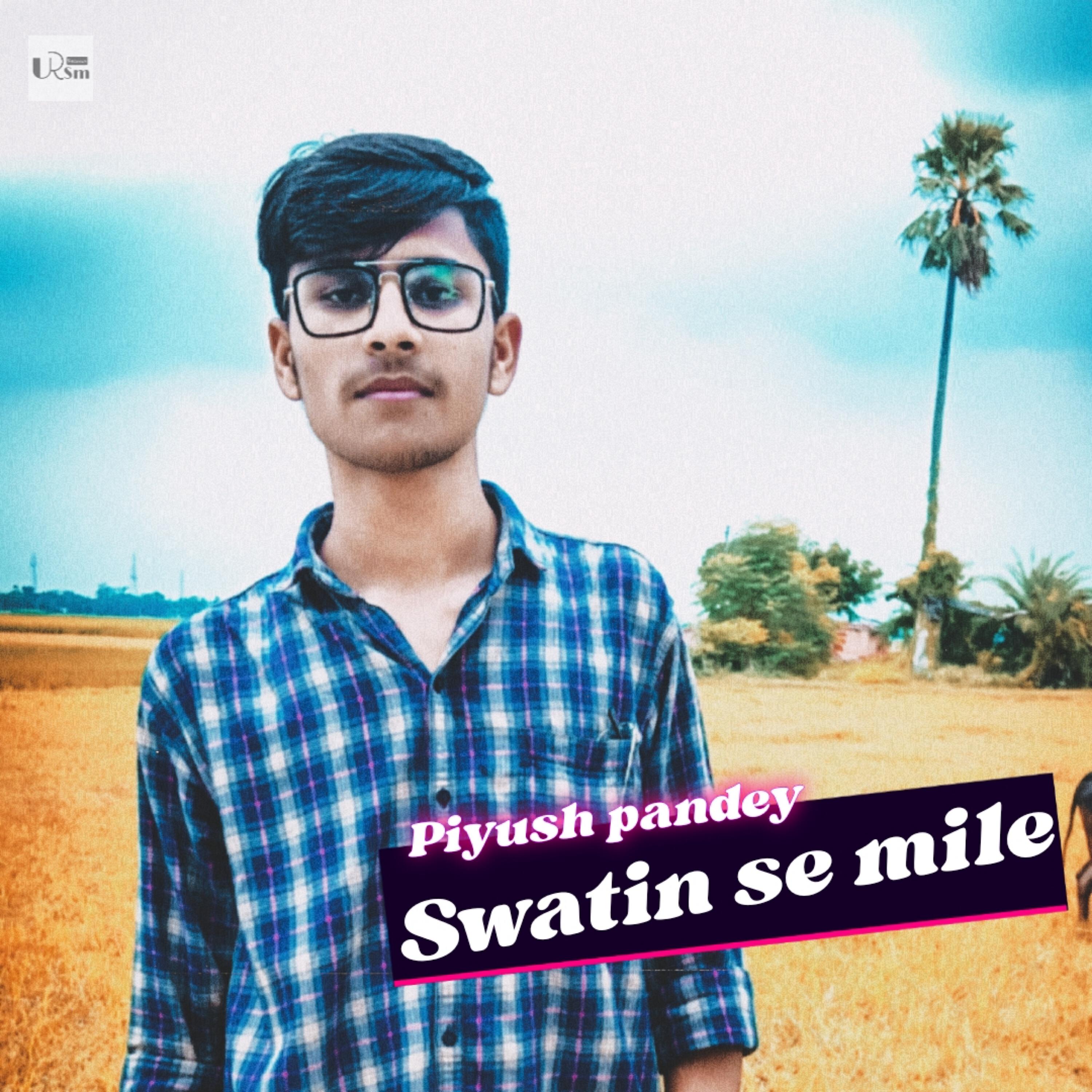 Трек Swatin Se Mile