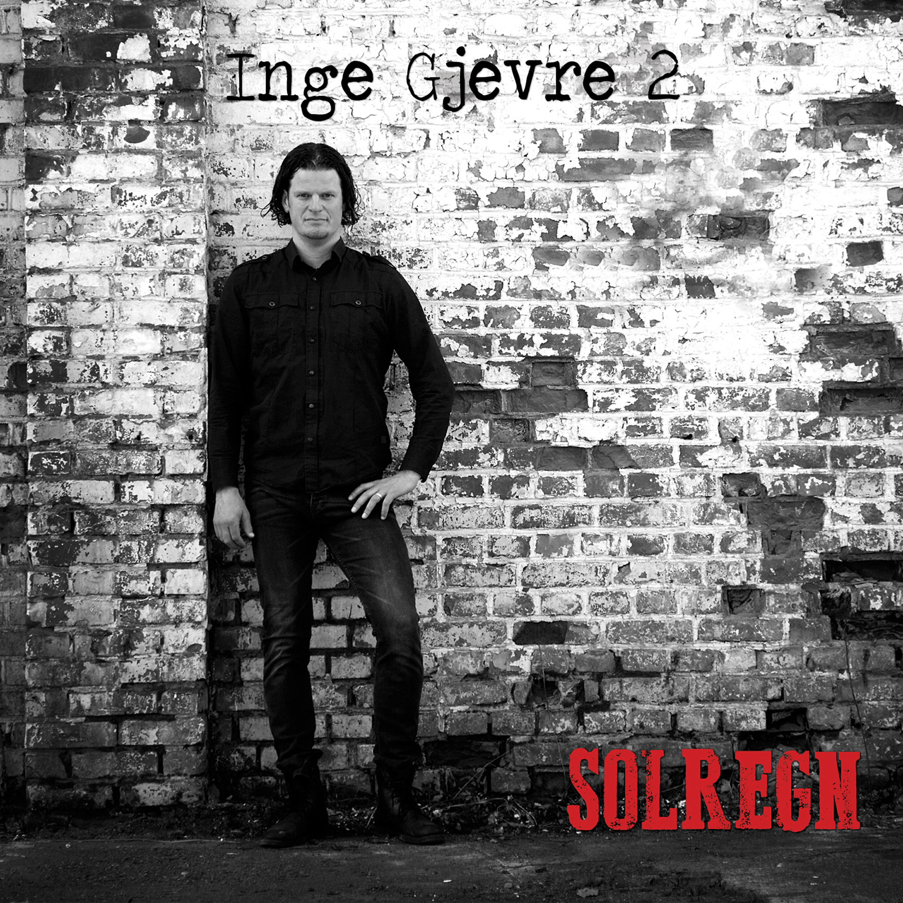 Релиз Solregn