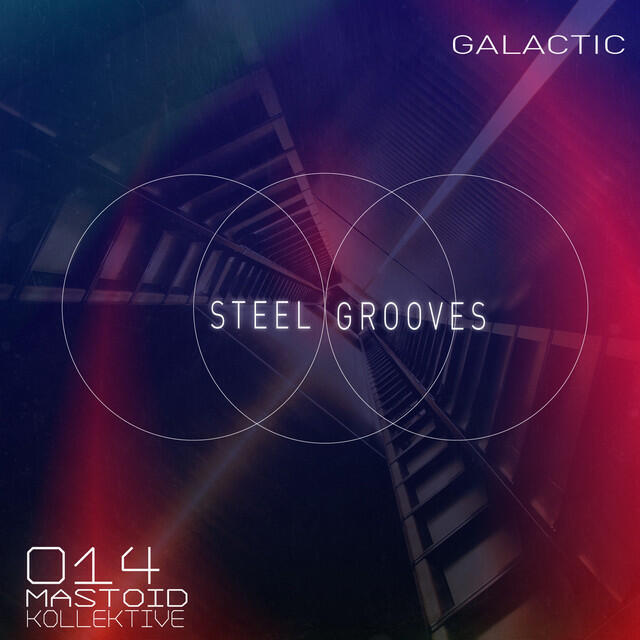 Релиз Galactic