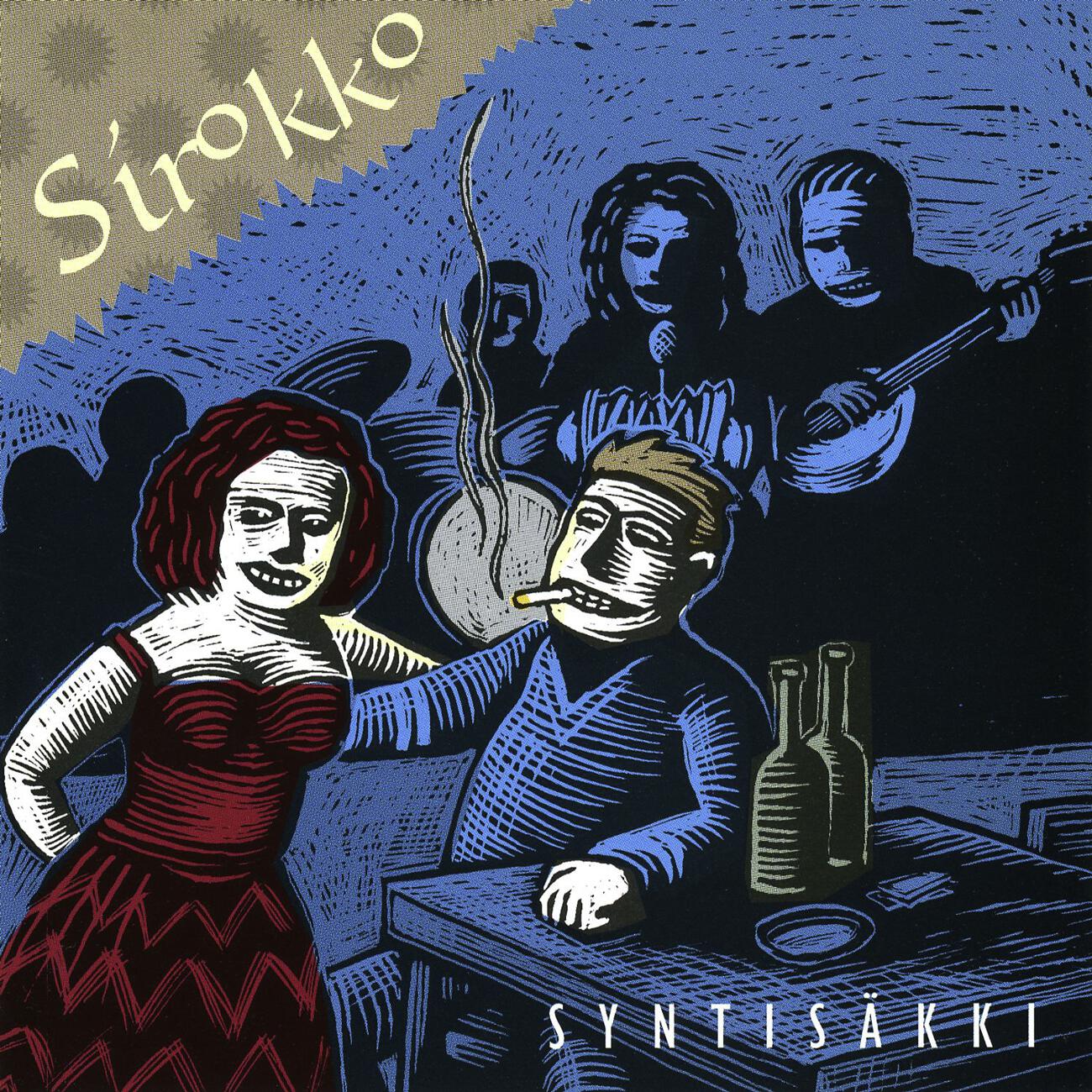 Релиз Syntisakki