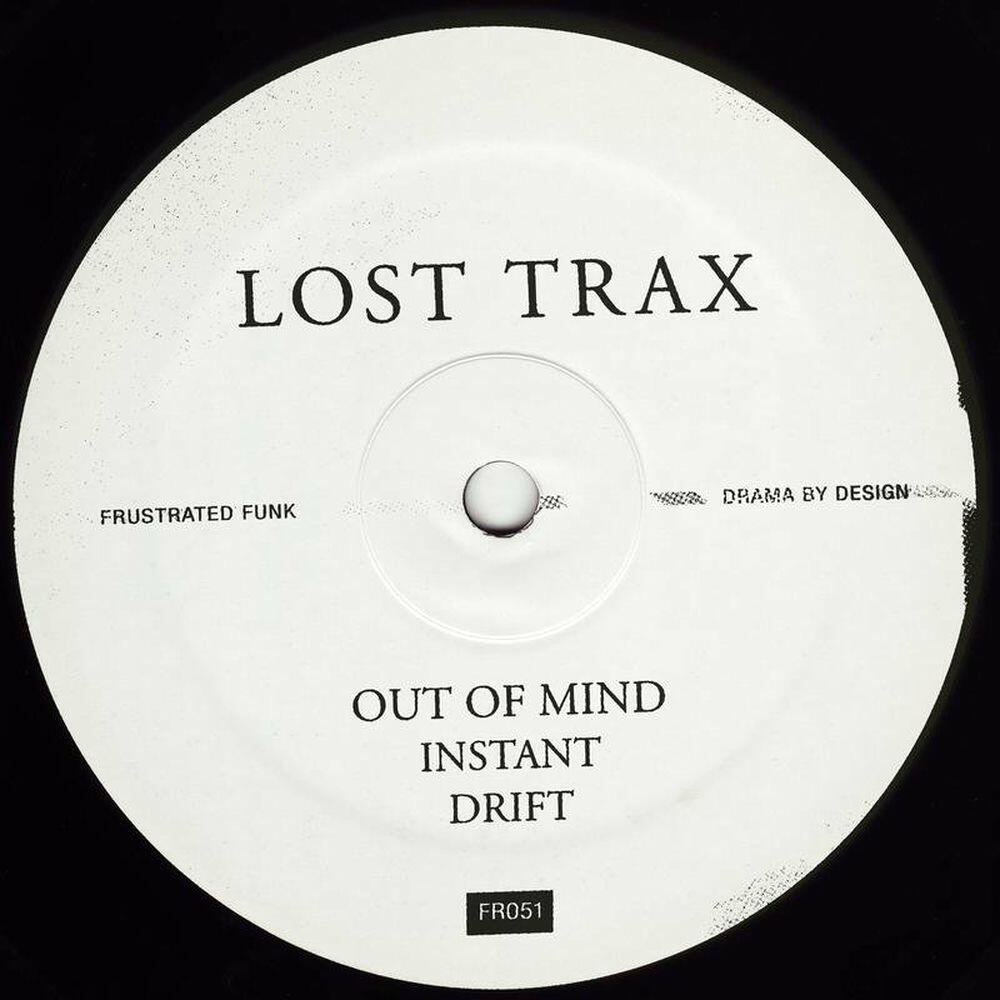 Релиз Out of Mind