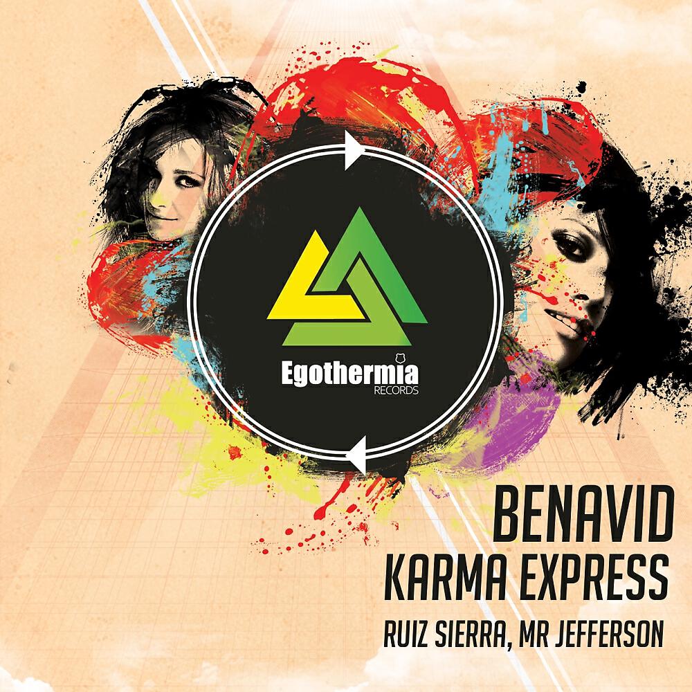 Релиз Karma Express