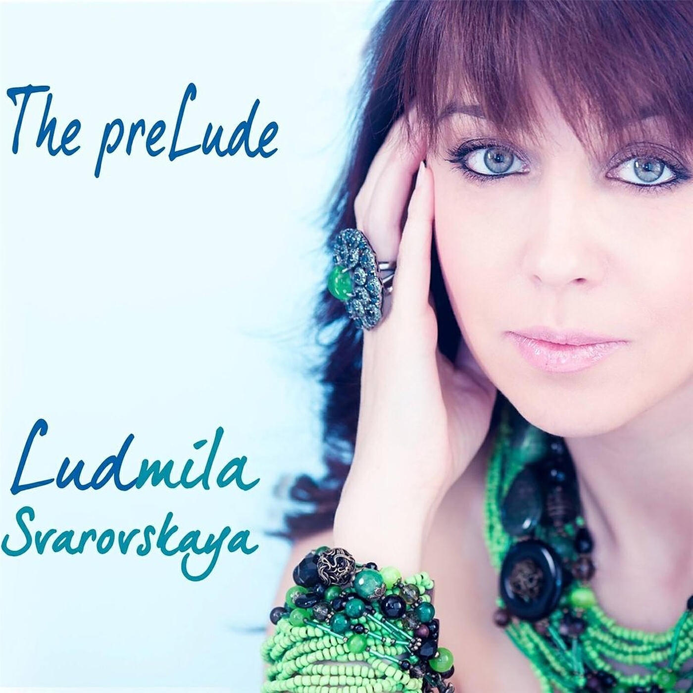 Релиз The Prelude