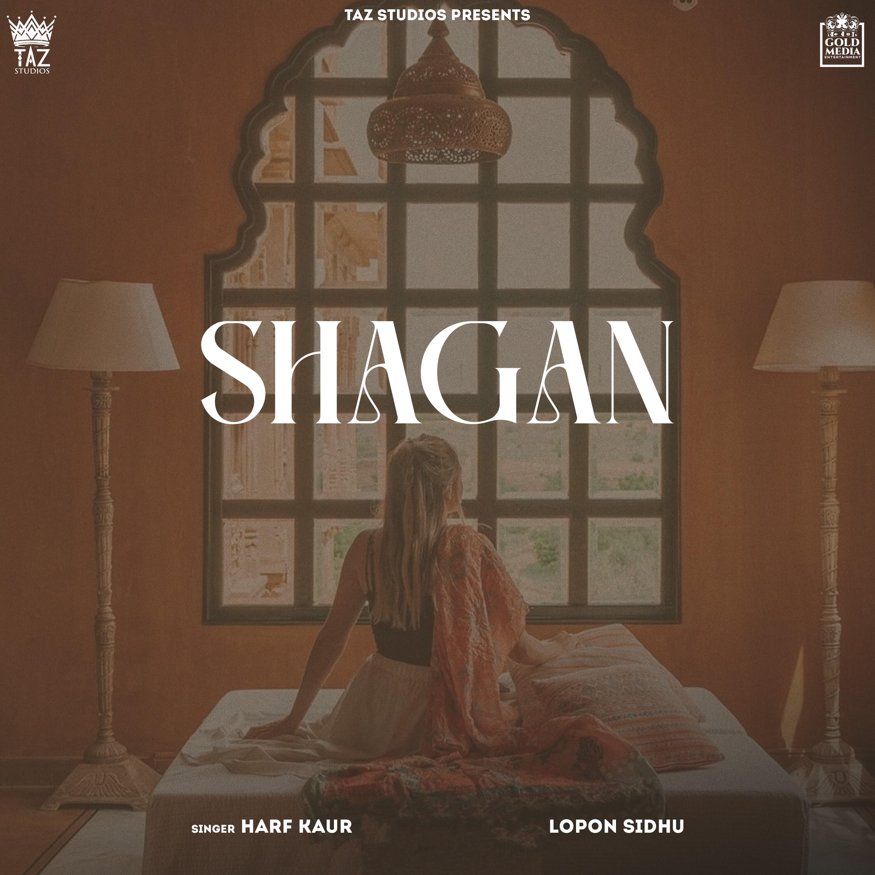 Релиз Shagan