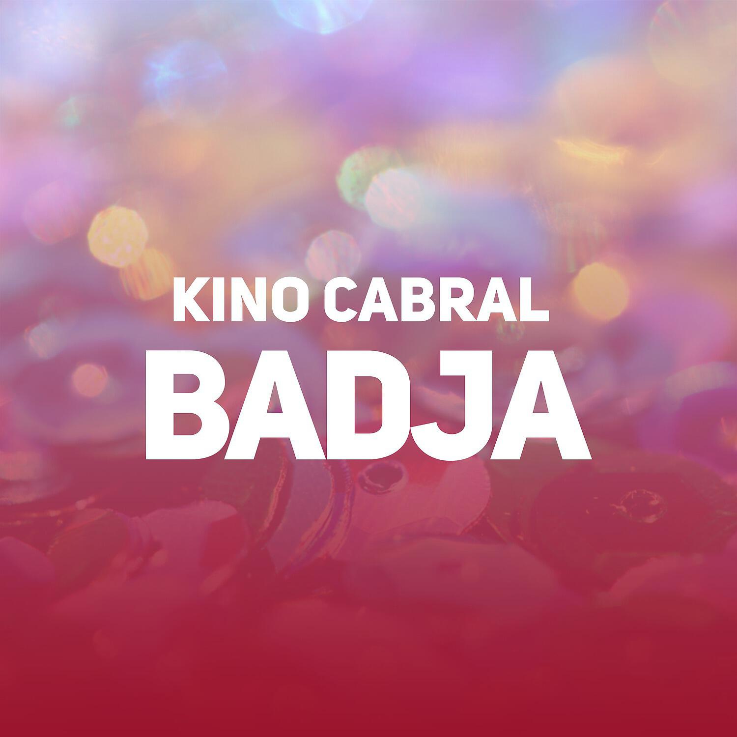 Релиз Badja