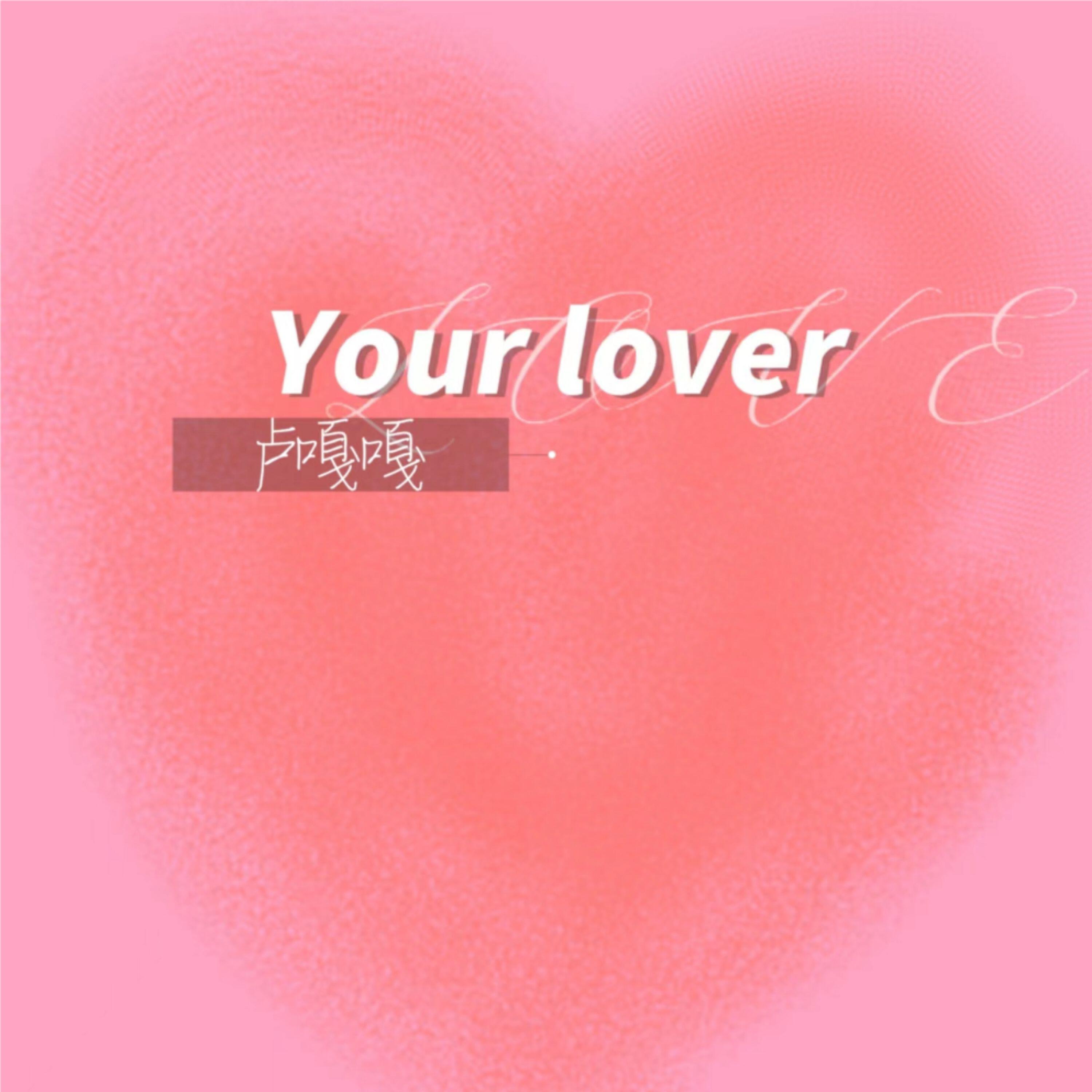 张忆南