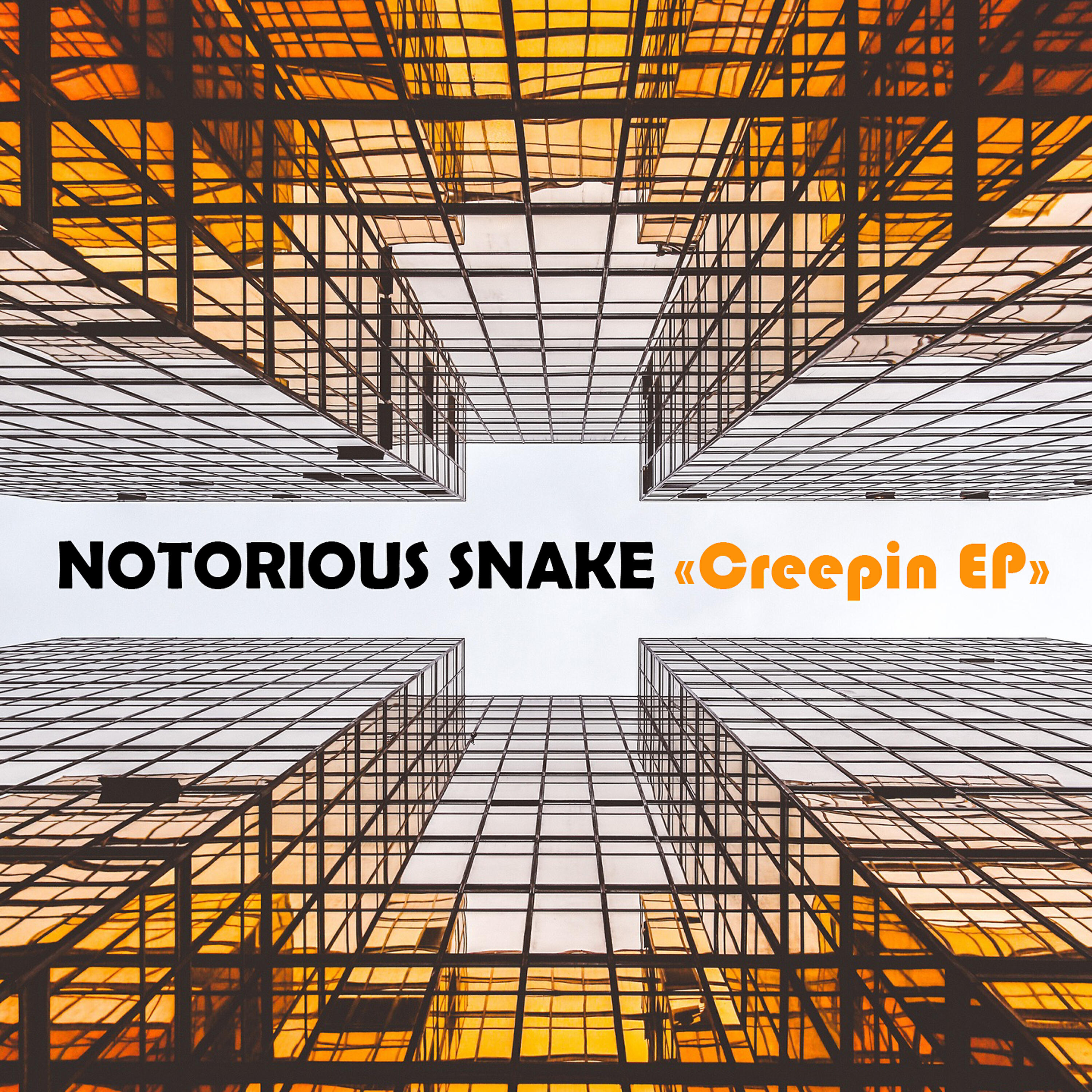 Notorious snake