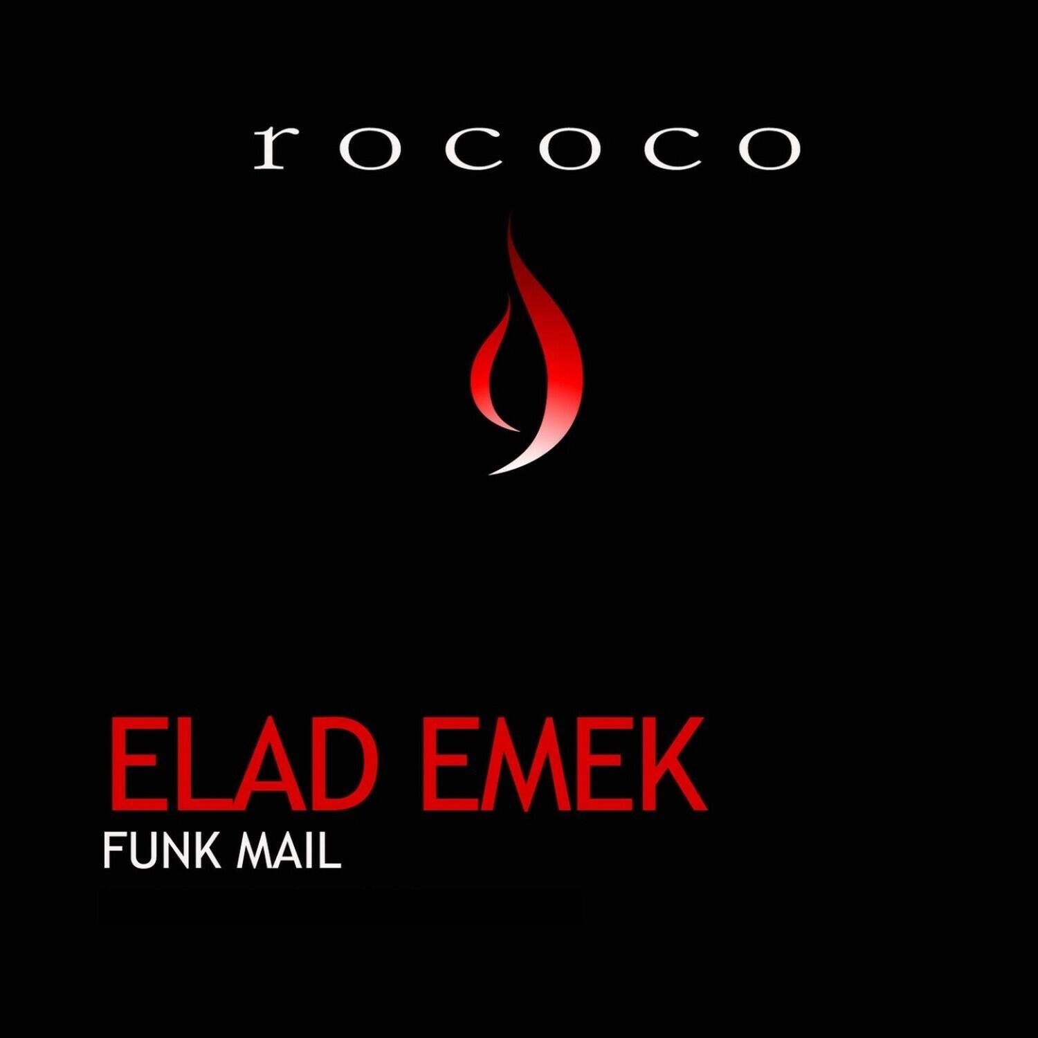 Релиз Funk Mail