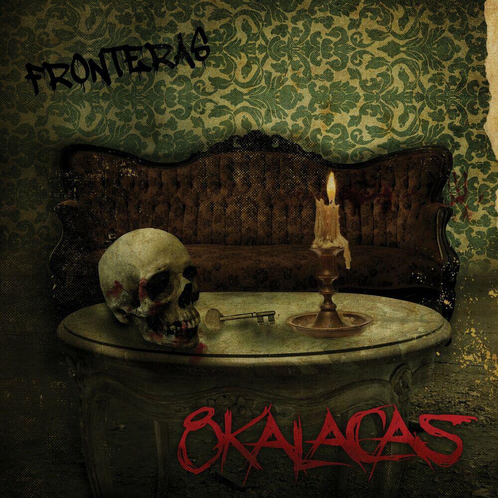 Релиз Frontera
