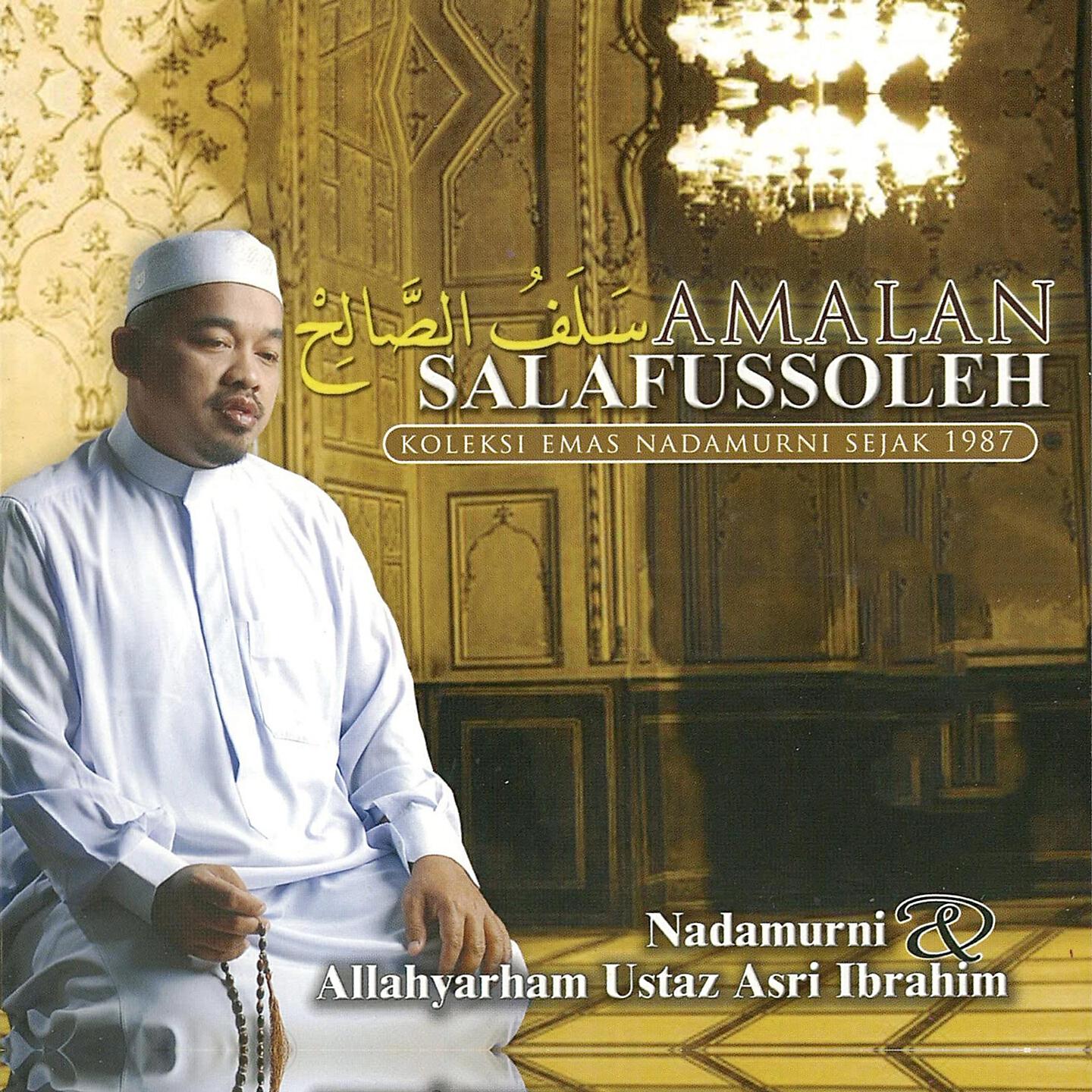 Релиз Amalan Salafussoleh