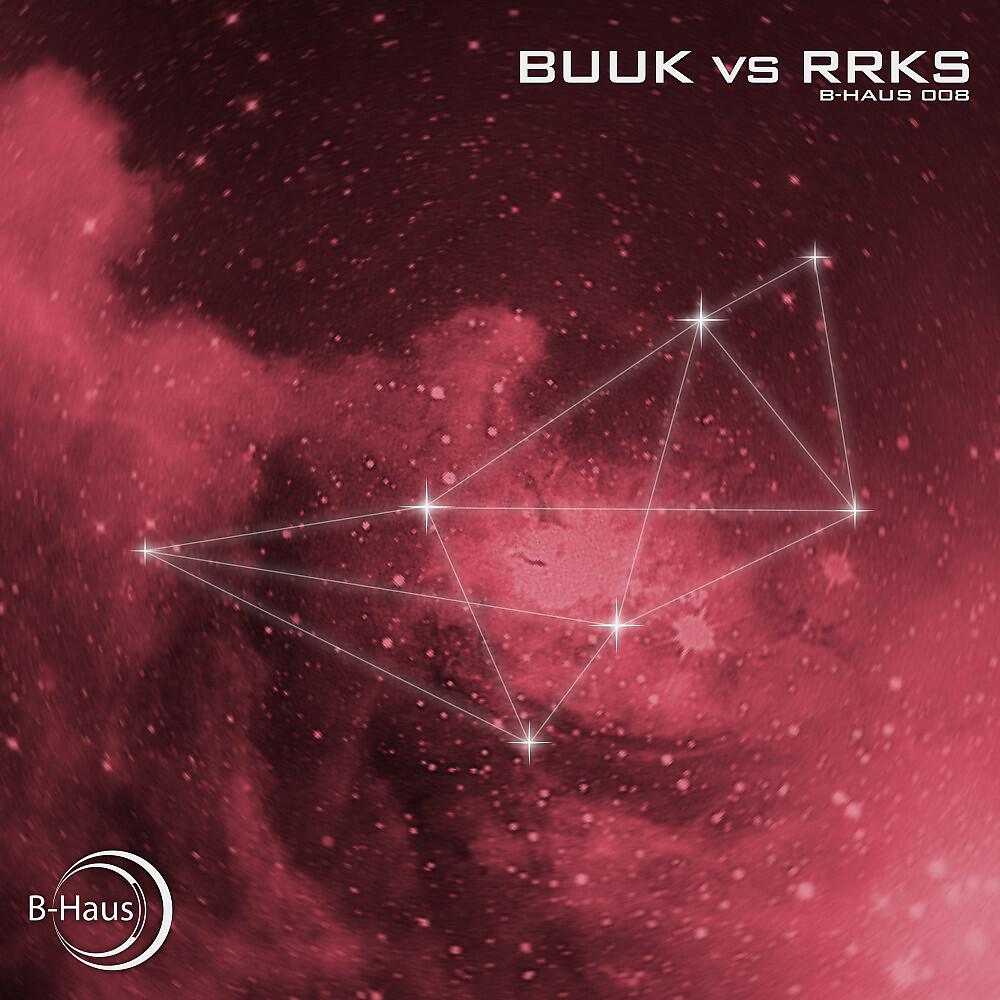 Релиз B-Haus008