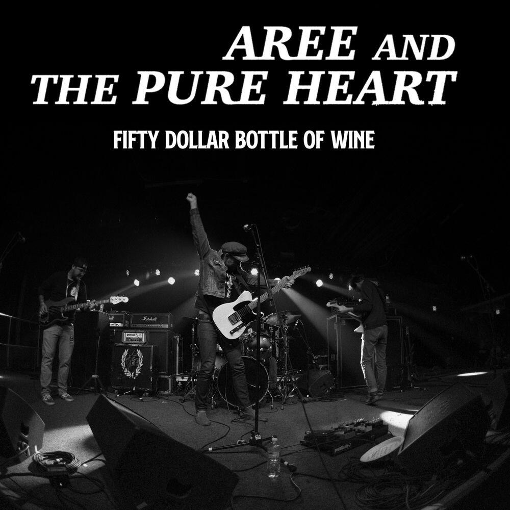 Релиз Fifty Dollar Bottle of Wine
