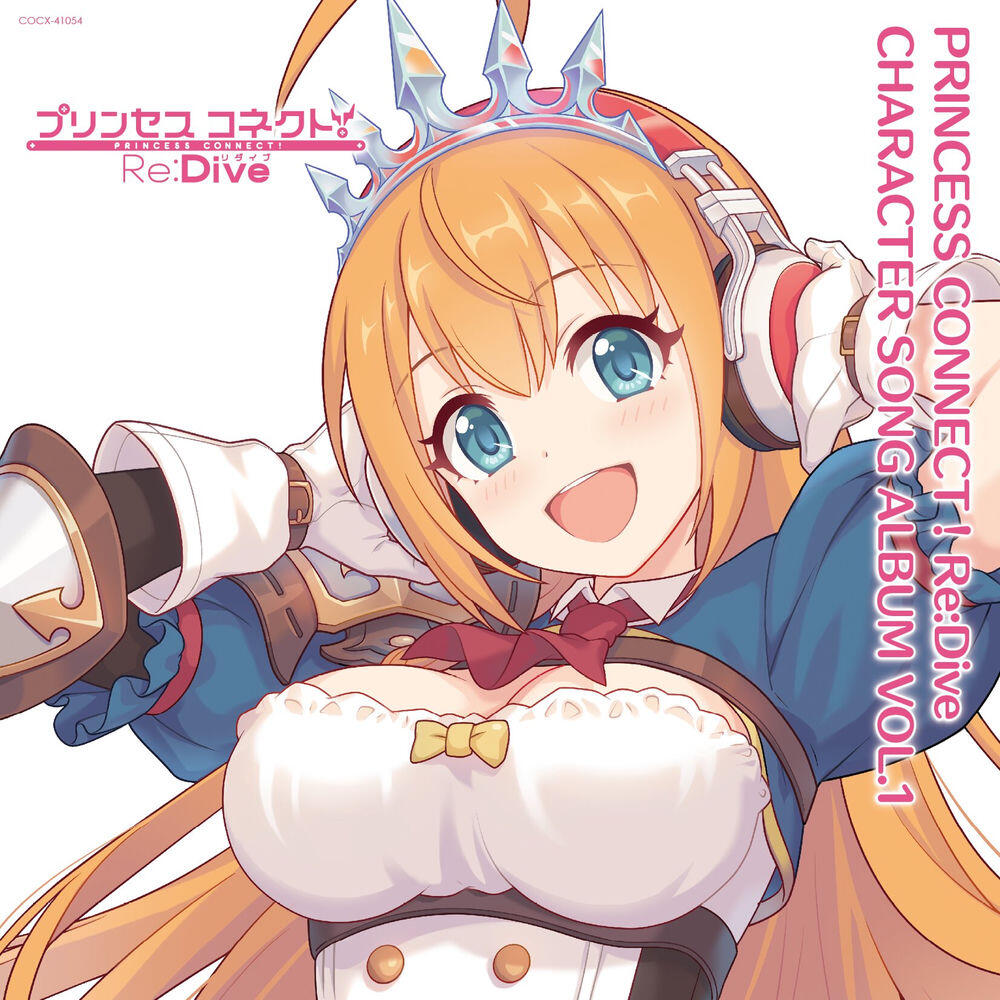 ノゾミ (CV: 日笠陽子)