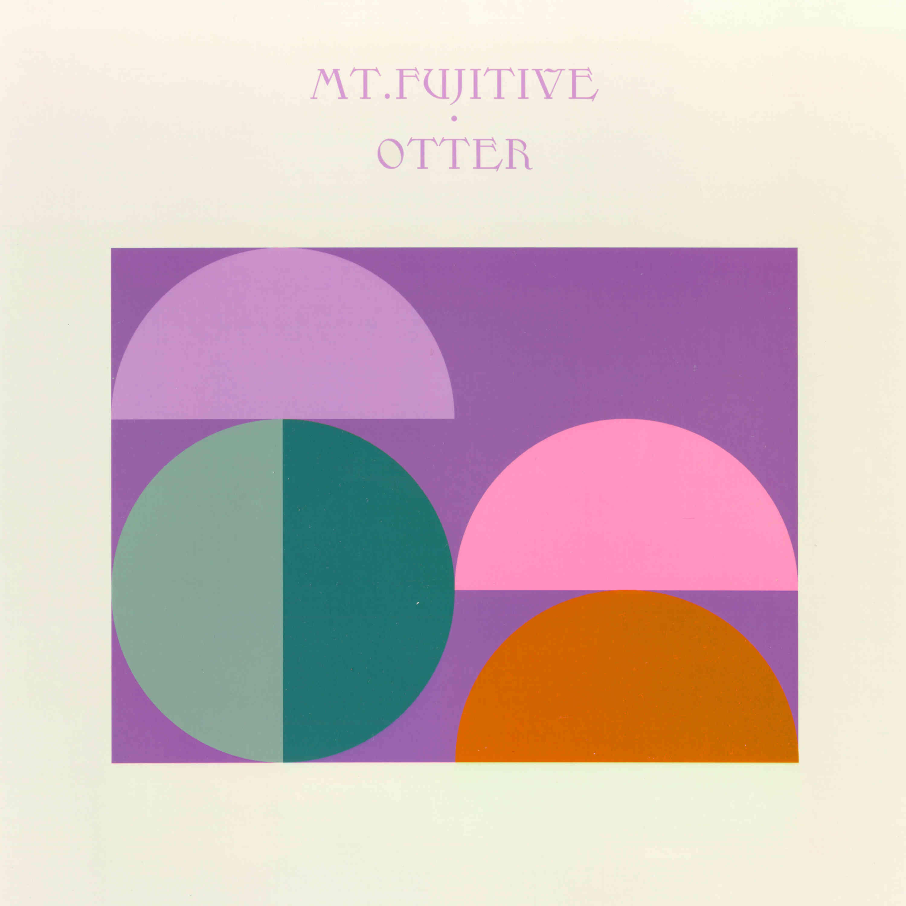Релиз Otter