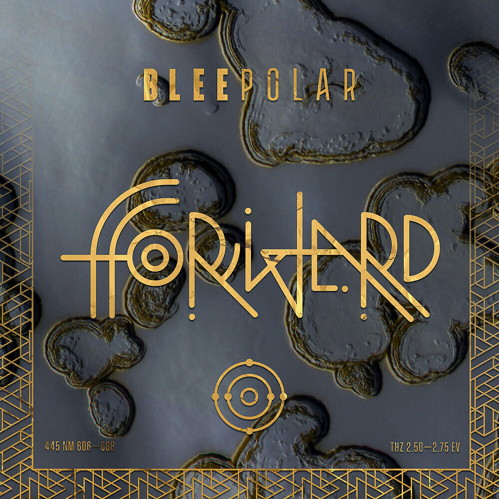 Релиз FForward