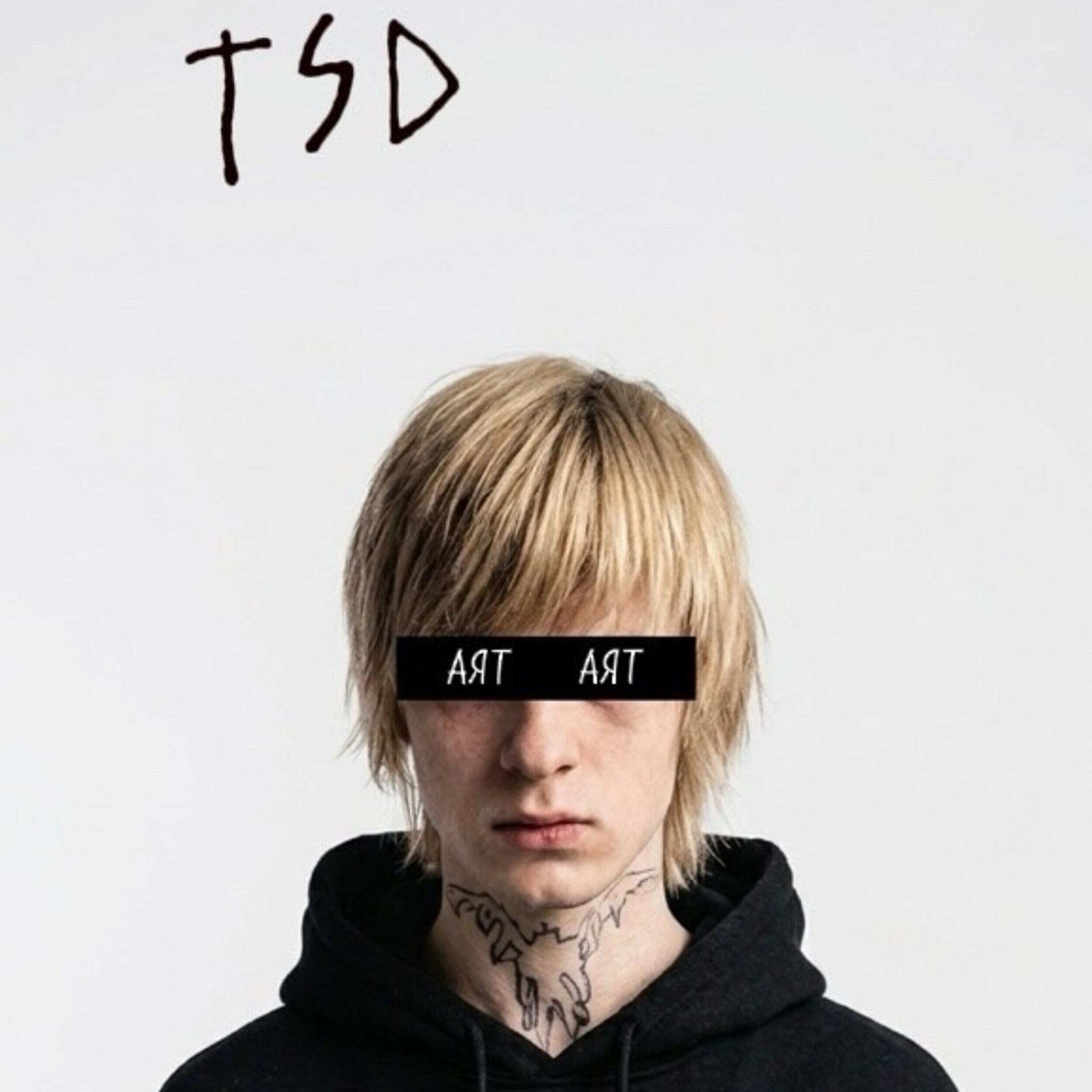 Релиз TSD-АЯТ