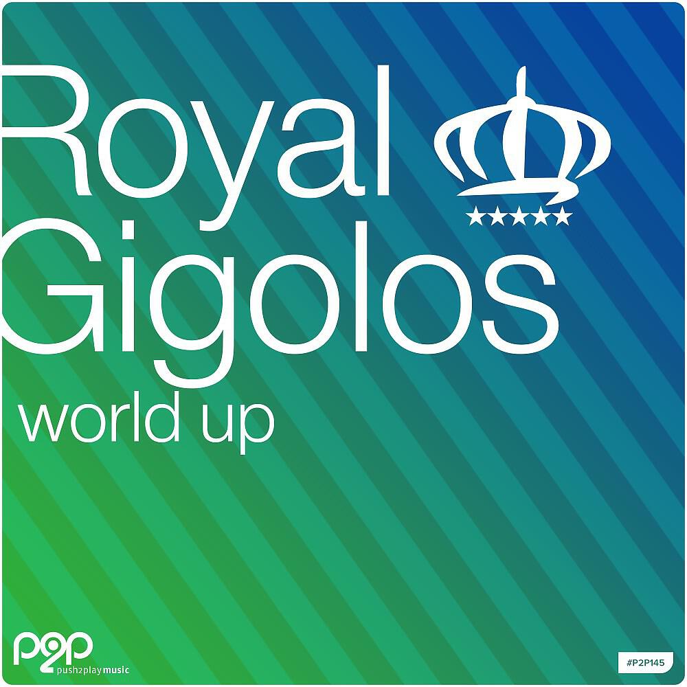 Релиз World Up