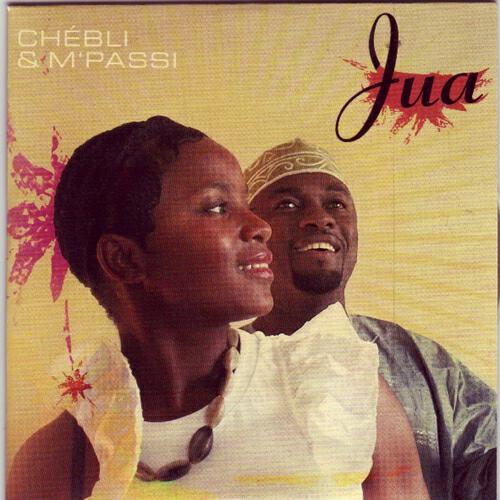 Релиз Jua