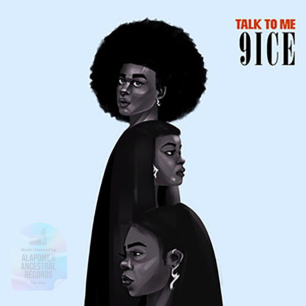 Релиз Talk to Me