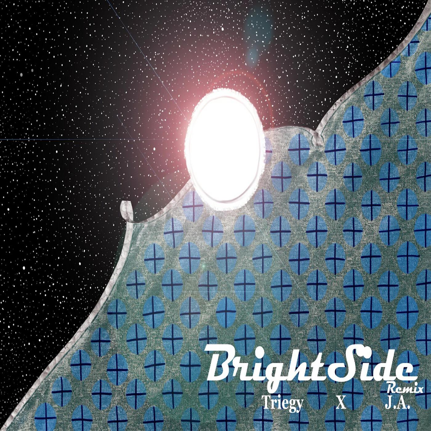 Релиз Brightside (Triegy Remix)