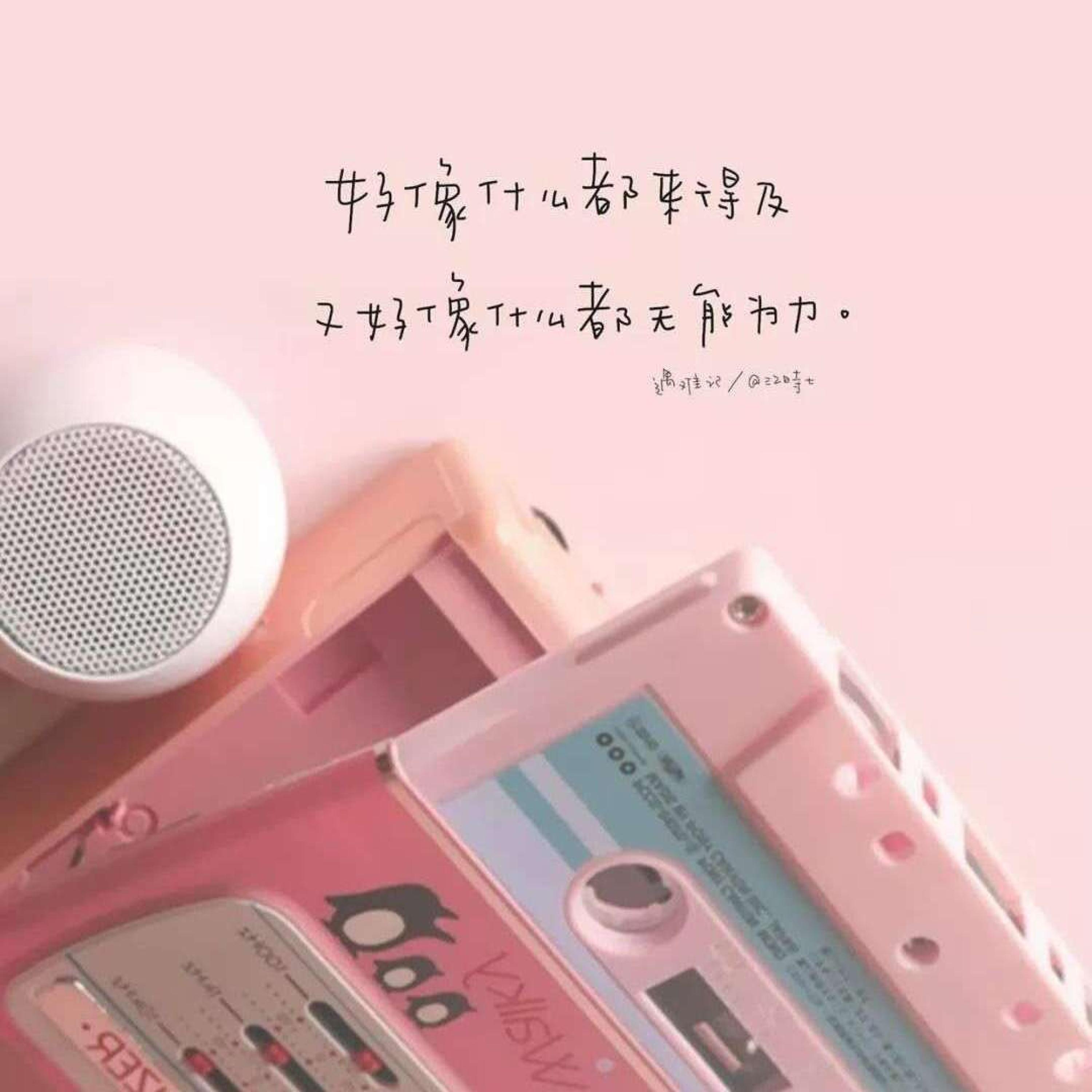 陆潮铭