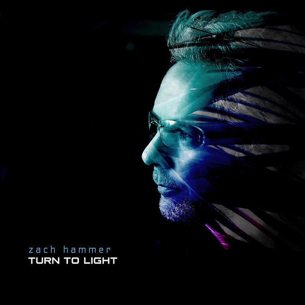 Релиз Turn to Light