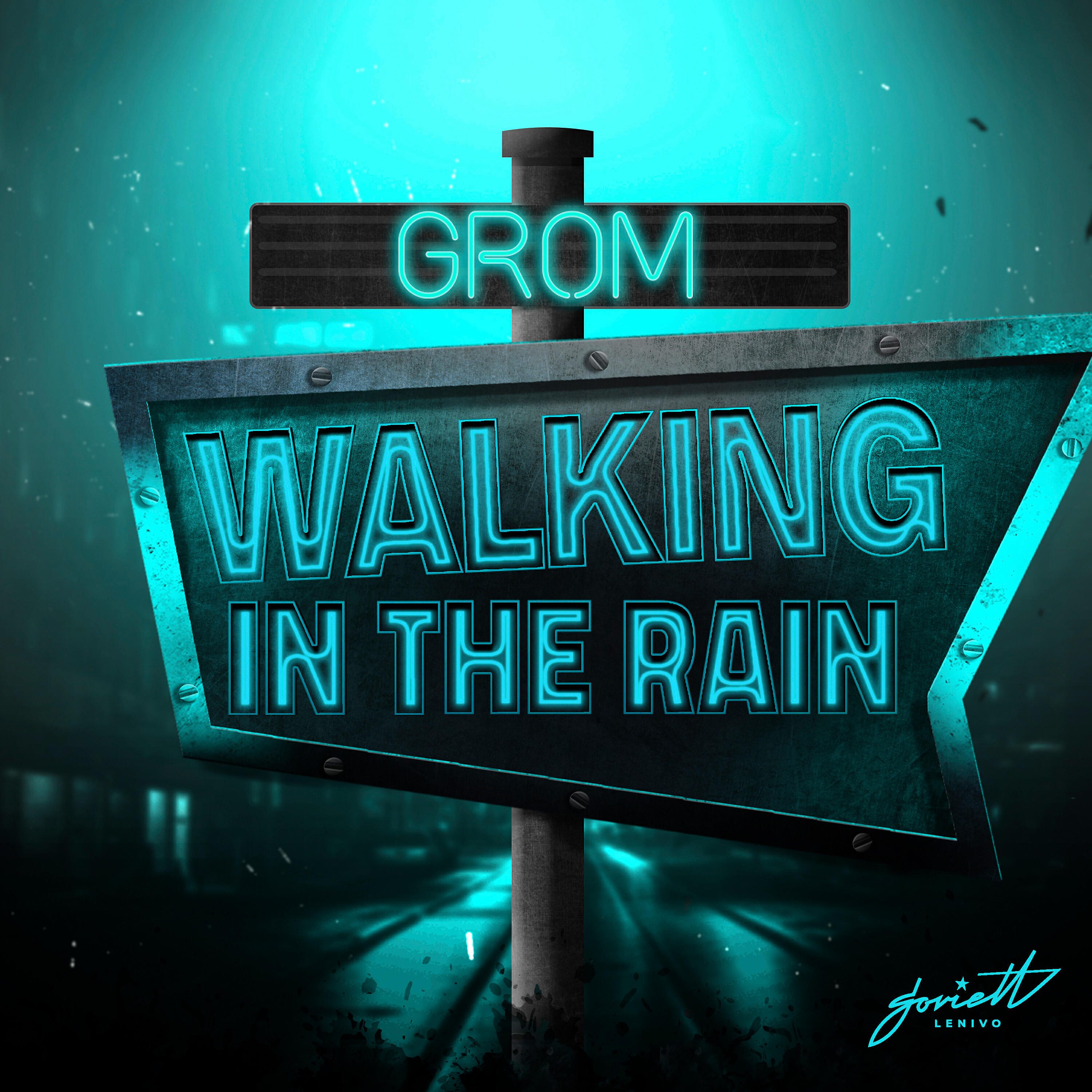 Трек Walking in the Rain