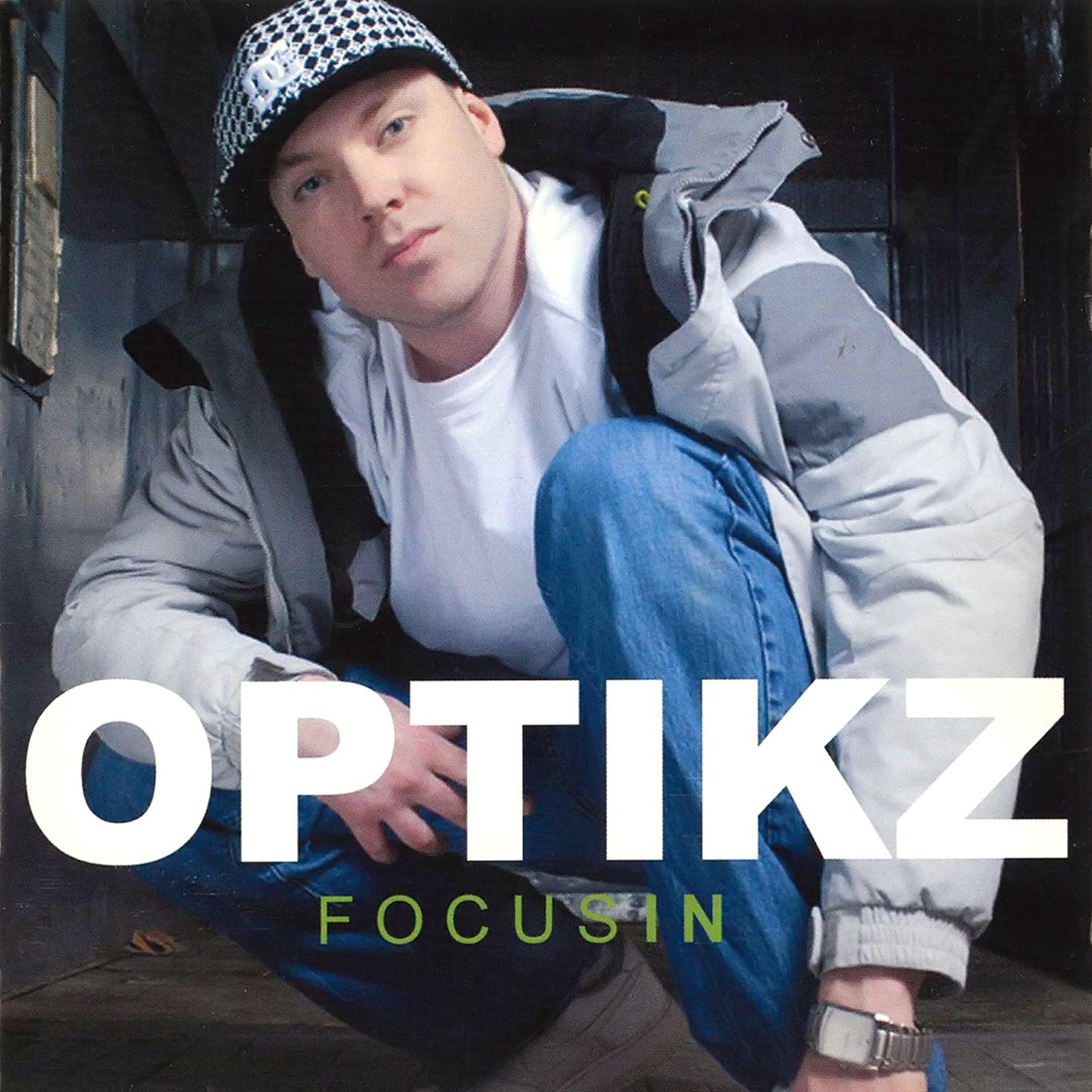 Релиз Focusin