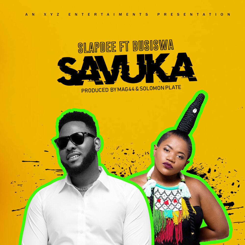 Релиз Savuka