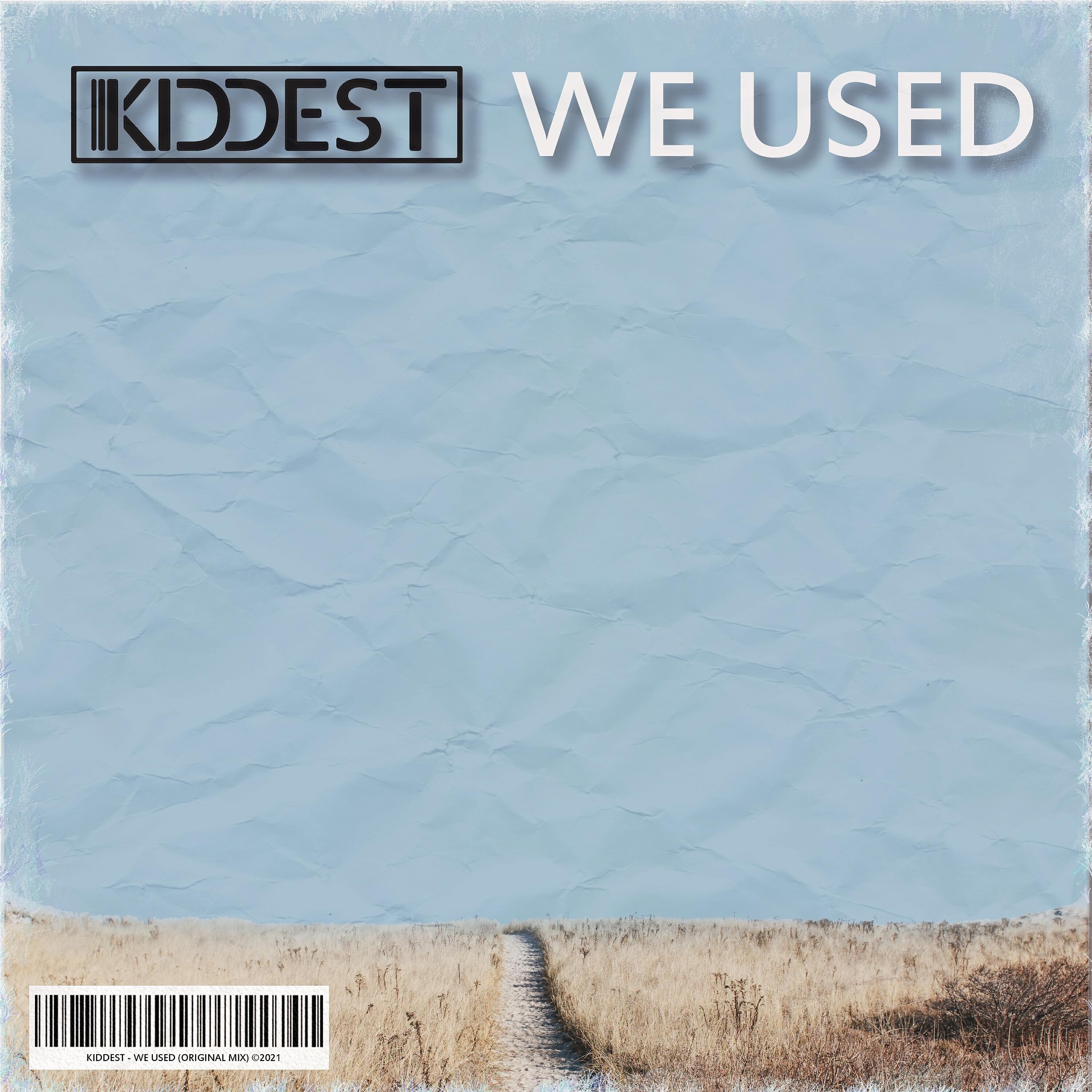 Релиз We Used