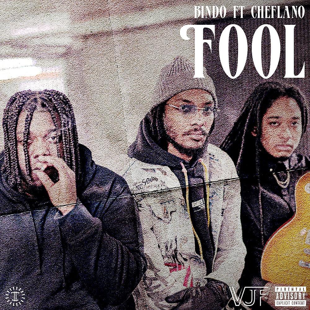 Релиз Fool
