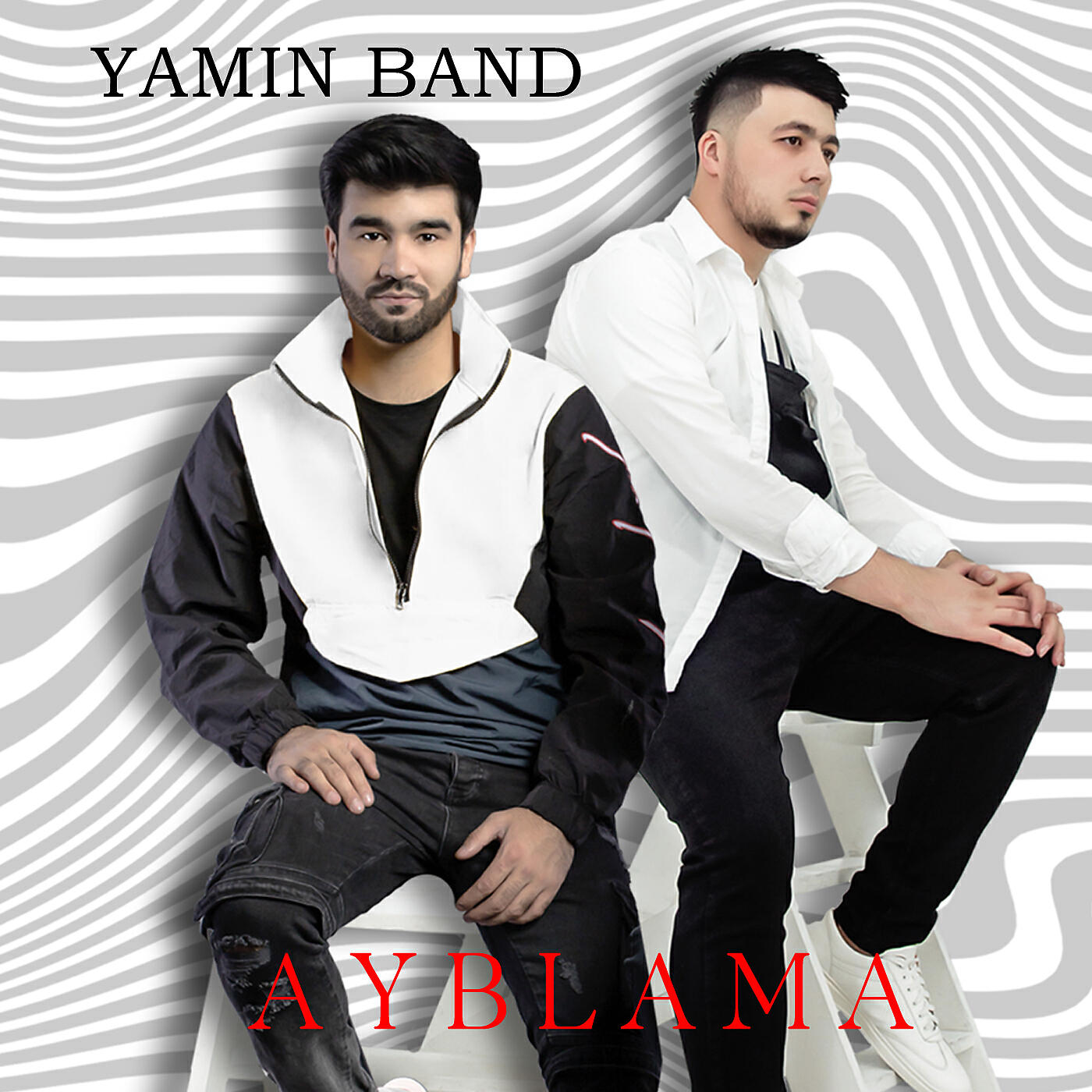 Релиз Ayblama
