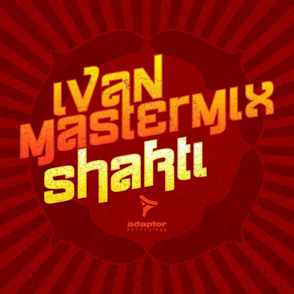 Релиз Shakti
