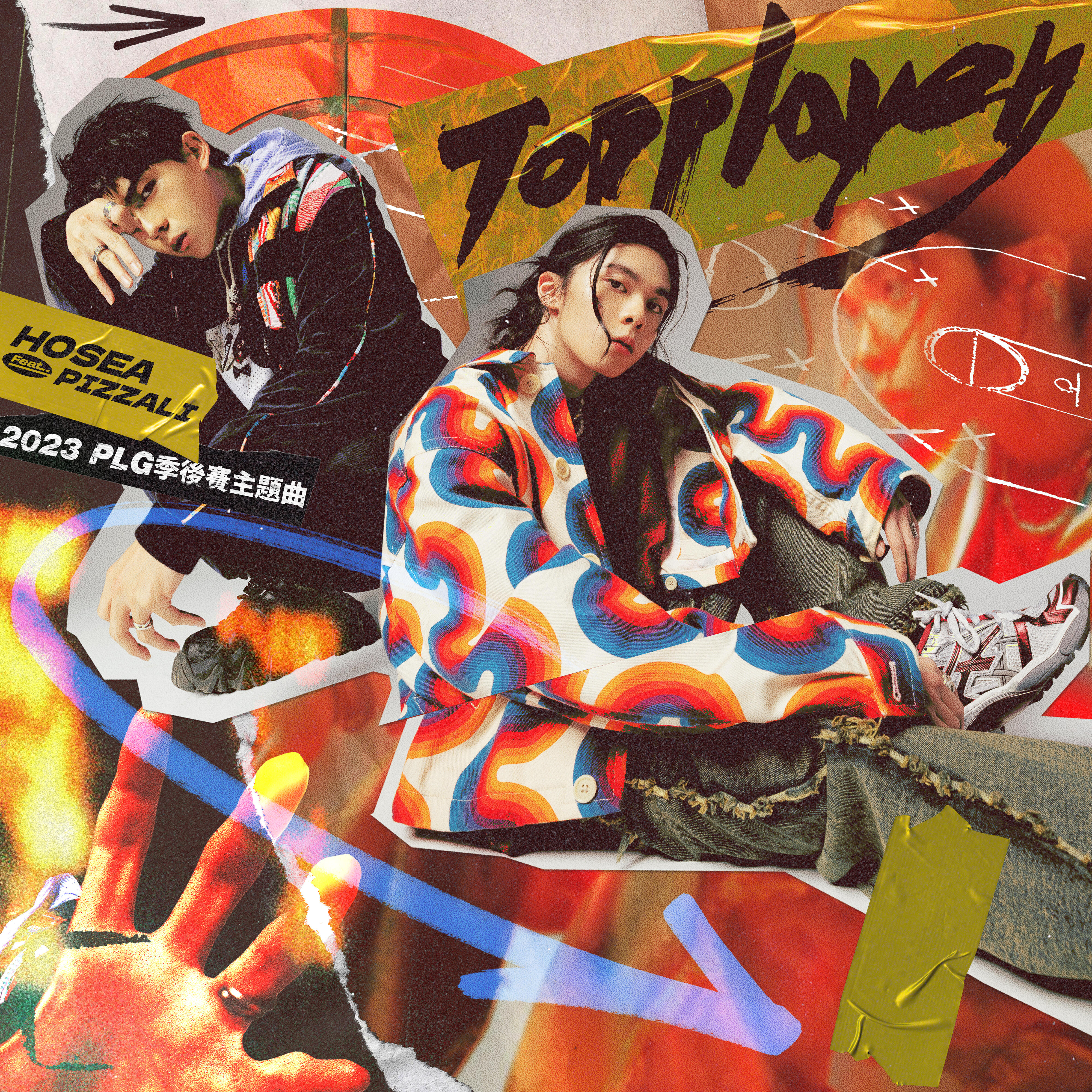Релиз Top Player (Theme Song from "2023 PLG Playoffs") [feat. PIZZALI]