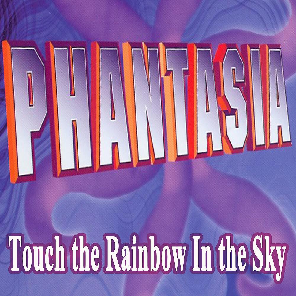 Релиз Touch the Rainbow in the Sky