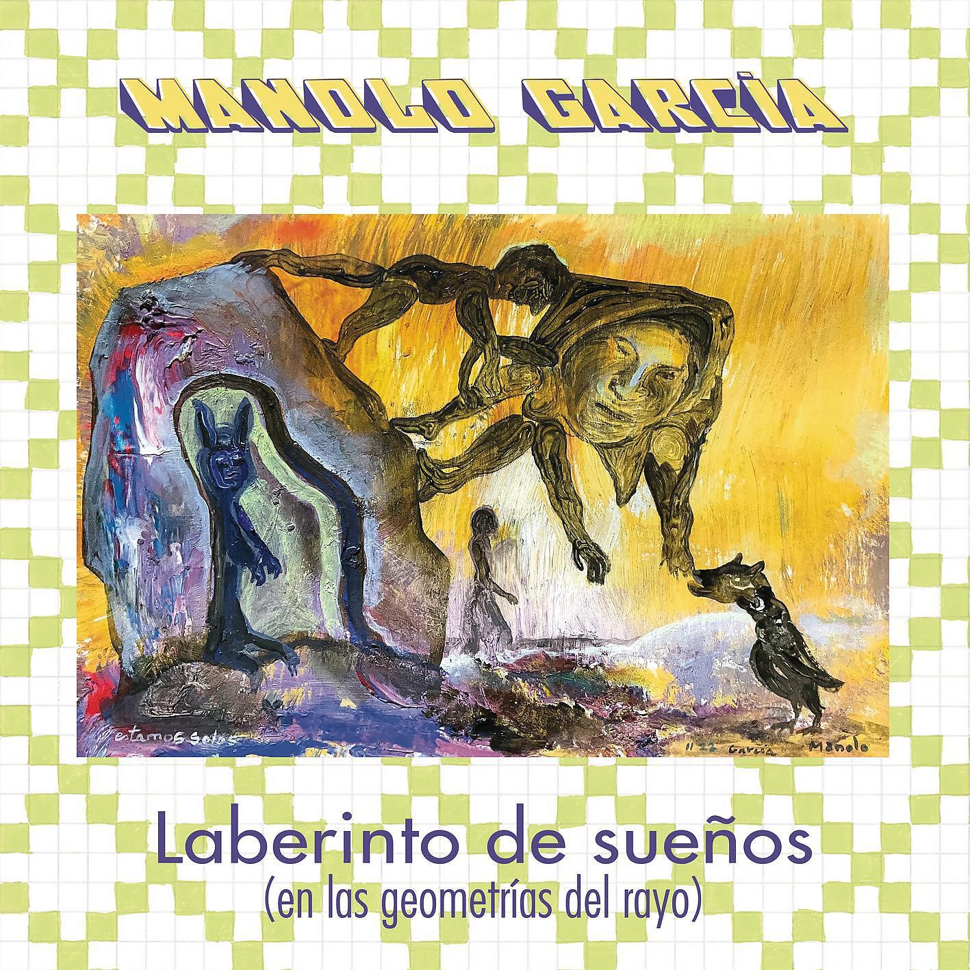 Релиз Laberinto de Sueños (En las Geometrías del Rayo)