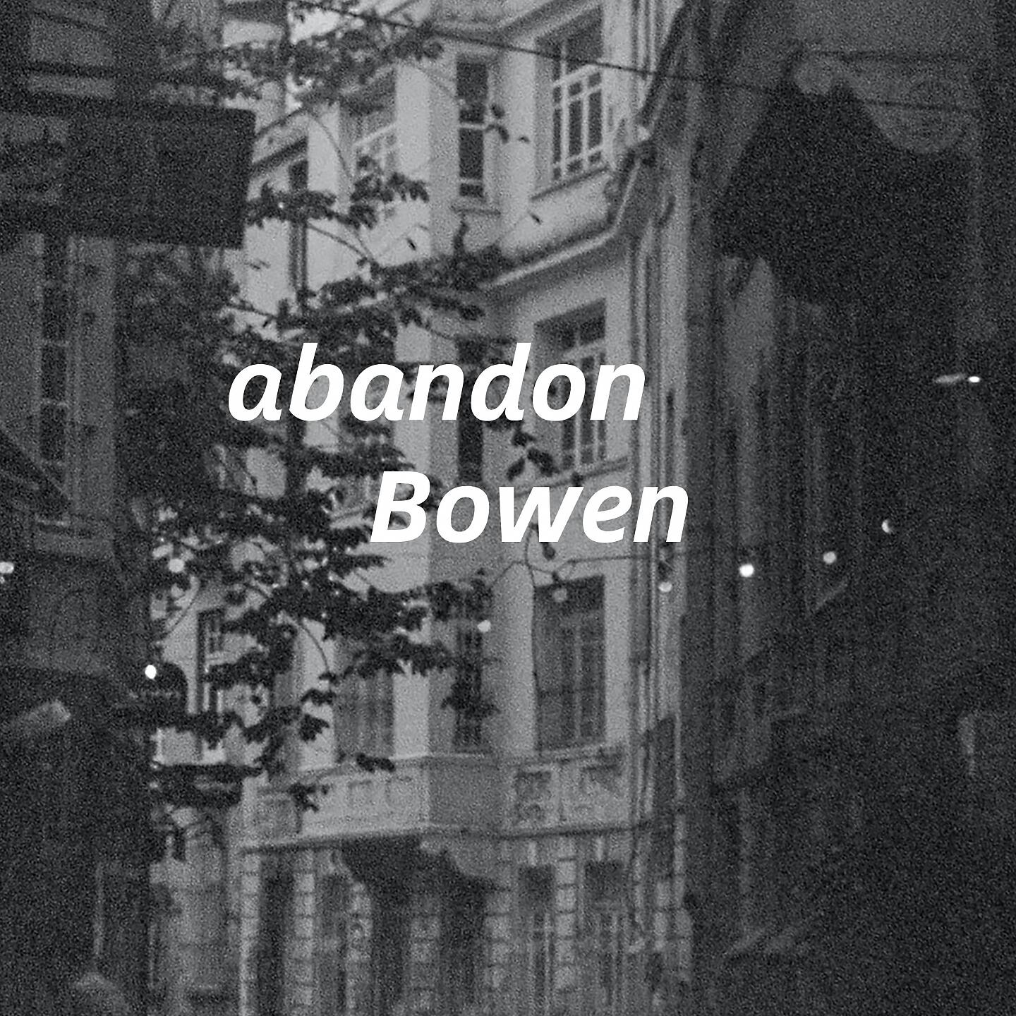 Релиз abandon